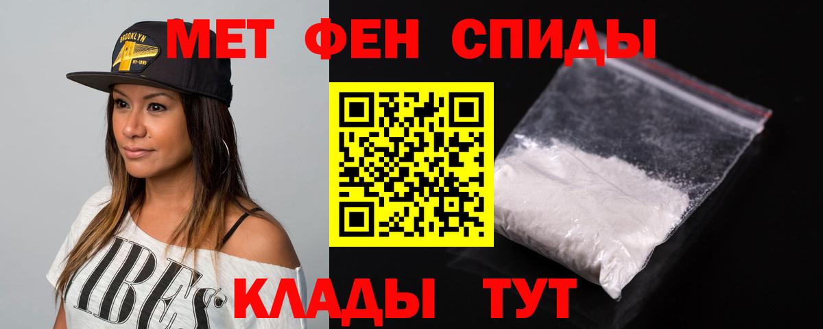 АМФ  Вход с VPN  Верхняя Салда  АМФ VHQ 