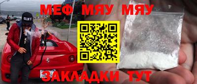 амфетамин Нижний Тагил