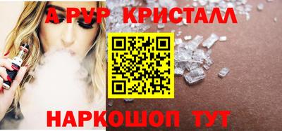 амфетамин Нижний Тагил