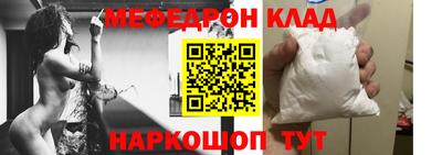 амфетамин Нижний Тагил