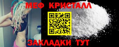 MDMA Новоалтайск