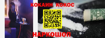 амфетамин Нижний Тагил
