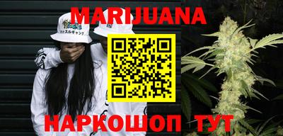 амфетамин Нижний Тагил