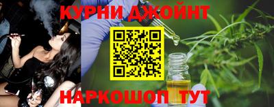 трава Новоалександровск