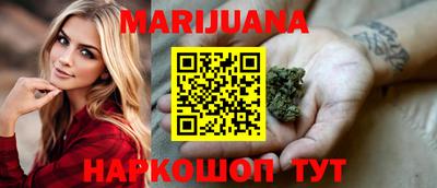MDMA Новоалтайск