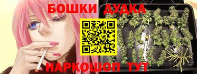 амфетамин Нижний Тагил
