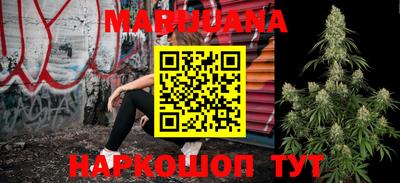 MDMA Новоалтайск