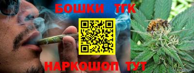 трава Новоалександровск