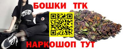 амфетамин Нижний Тагил