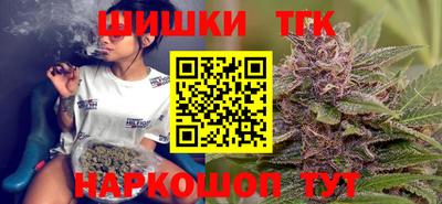 трава Новоалександровск