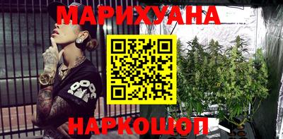 амфетамин Нижний Тагил