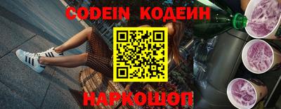 MDMA Новоалтайск