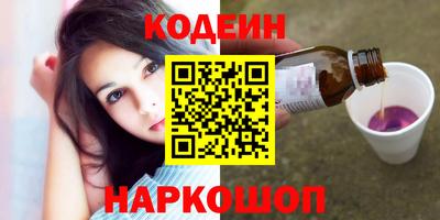 ALPHA-PVP Ногинск