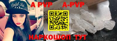 MDMA Новоалтайск