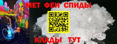 MDMA Новоалтайск