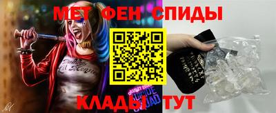 MDMA Новоалтайск