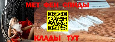 MDMA Новоалтайск