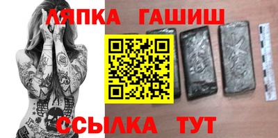 MDMA Новоалтайск