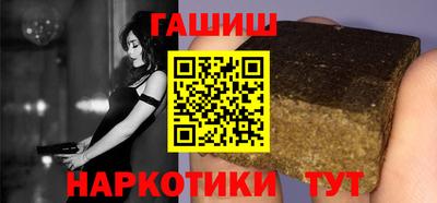 амфетамин Нижний Тагил
