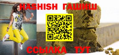 амфетамин Нижний Тагил