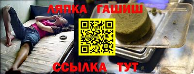 MDMA Новоалтайск