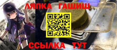 MDMA Новоалтайск