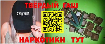 амфетамин Нижний Тагил