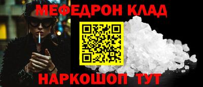 амфетамин Нижний Тагил
