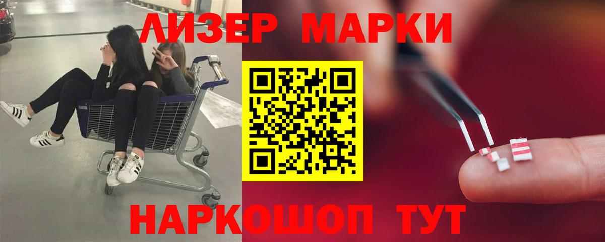 Лсд 25 экстази кислота Верхняя Салда