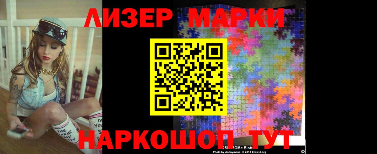 Верхняя Салда  ЛСД экстази кислота  Вход с VPN 